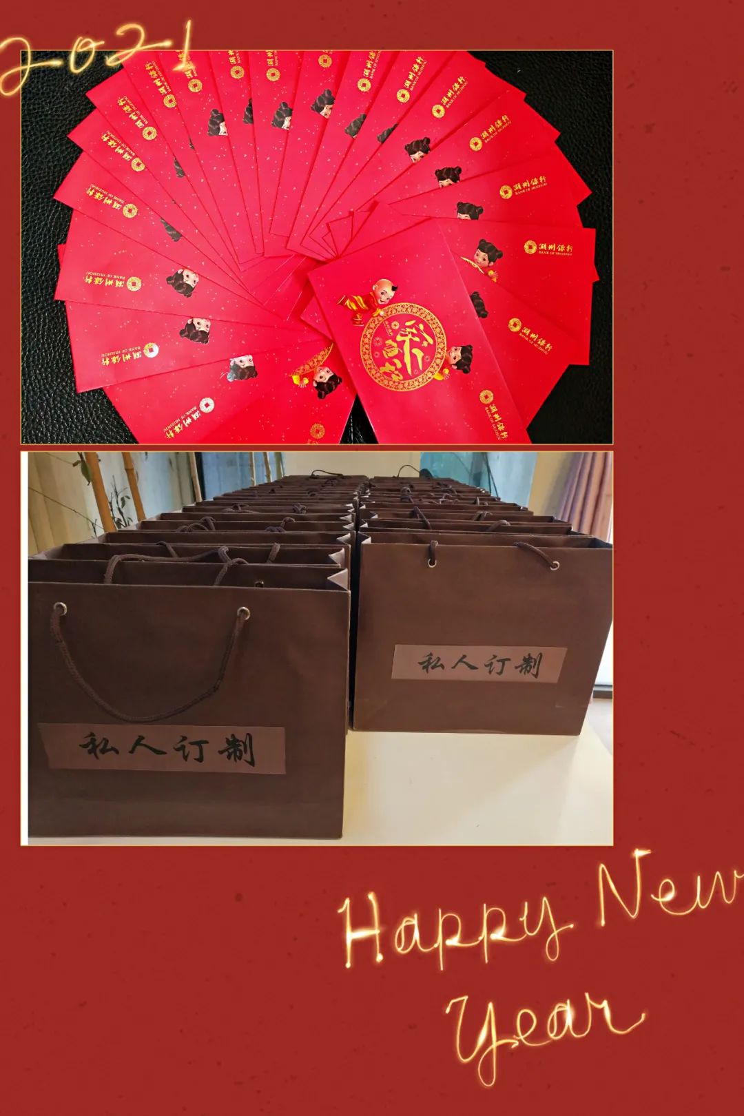 您的奉獻(xiàn)，我們記得----湖州市政組織2020年度退休工人慰問(wèn)活動(dòng)